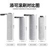 Adaptar para agregar accesorios de lavadora fu wan 1.0/2.0/3.0/rodillo de refuerzo filtro de cepillo líquido para limpieza de pisos