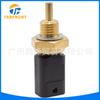 7700101968 8200561449 adecuado para Renault sensor de temperatura del agua sensor de temperatura