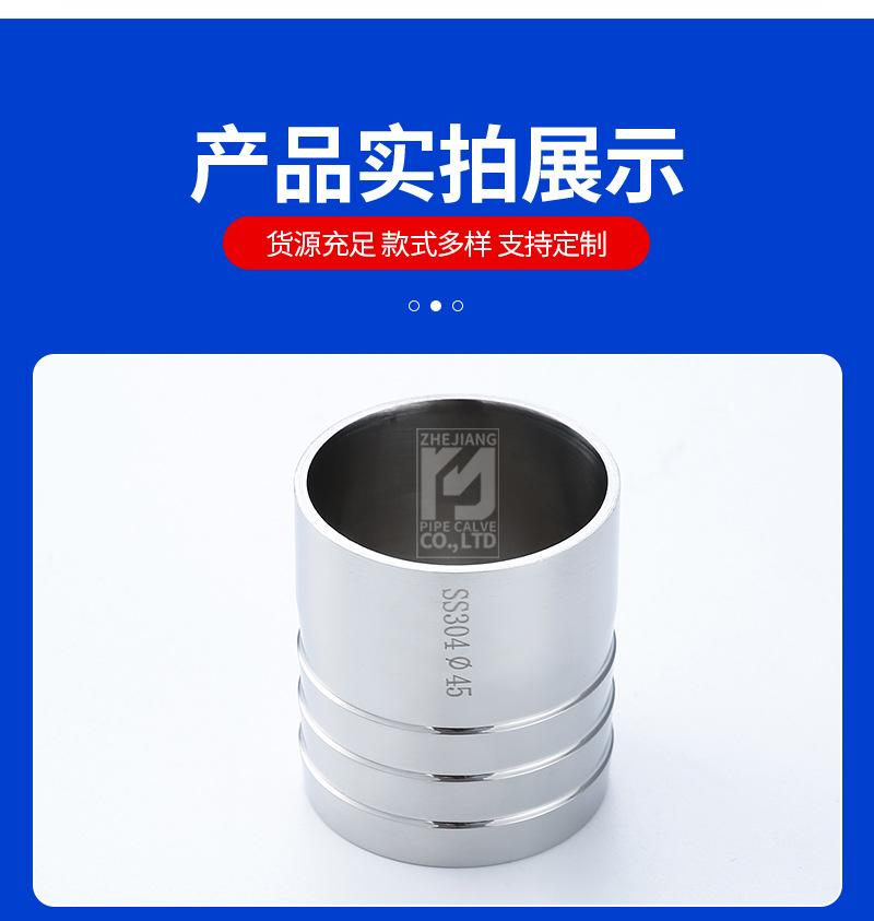 宇一详情(1)-1_06.jpg