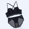 Conjunto de sutiã sem fio com borda de renda sutiã japonês nova lingerie sexy sutiã ajustável feminino sutiã
