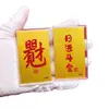 Pegatinas Doradas Personalizadas para Teléfono con Oro Puro 999, Diseñadas para la Buena Suerte y la Riqueza, con Hojas de Oro para Pegatinas de Teléfono. Personalización con tu propia imagen