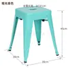 Taburete bajo de hierro apilable almacenamiento taburete cuadrado color acero inoxidable taburete pequeño metal estilo industrial silla para niños con respaldo para exteriores