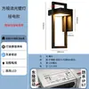 Lámpara de Pared LED Moderna Minimalista para Exteriores, Impermeable, para Balcón, Entrada de Villa, Pared Exterior, Terraza, Lámpara de Pared a Prueba de Lluvia