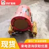 Ventiladores Hidráulicos de Alta Presión para Eliminación de Polvo para Máquinas Perforadoras de Túneles, Disponibles en Varias Especificaciones. Ventiladores Hidráulicos de Alta Presión para Eliminación de Polvo en Máquinas Perforadoras de Túneles Mineros