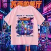 Restaurante de Suzy Pizzy S Parlor camiseta de verano de manga corta para niños con estampado para niños de media manga moderna