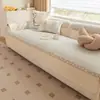 Almofada de sofá estilo moderno minimalista, adequada para todas as estações, chenille, anti-arranhão de gato, toque de alta qualidade, cor sólida, capa antiderrapante
