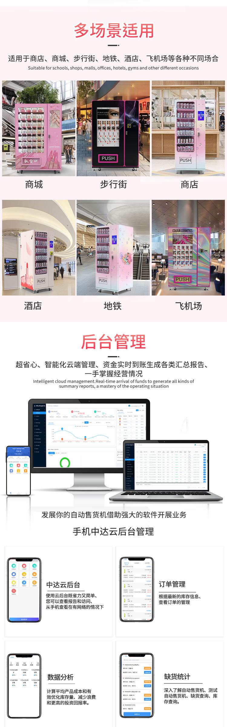 迷你10_06.jpg
