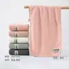 Toalla antibacterial 10A para uso doméstico, para lavar la cara, bañarse y secar la cara; forro polar de coral, patrón ondulado colorido, suave y absorbente, un nuevo artículo de regalo