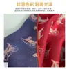 Pañuelo Cuadrado Pequeño de Lino Rojo Carruaje 70 Para Mujer Estilo Coreano Versátil Primavera y Otoño Delgado Profesional Pañuelo de Azafata