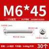 [Tornillos de Máquina de Acero Inoxidable 201 Gb818 con Cabeza de Pan Phillips] Tornillos de Máquina de Cabeza Semiredonda M3-M8