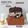 Bolsa de Maquillaje Portátil Transfronteriza de Amazon Gran Capacidad de Almacenamiento de Viaje de Gama Alta Bolsa de Lavado Impermeable Bolsa de Viaje para Piel Grasa