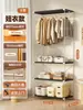 Prateleira de Guarda-Roupa Aberta Estilo Japonês Quarto Casa Metal Guarda-Roupa Quarto de Aluguel Montagem Simples Guarda-Roupa de Ferro