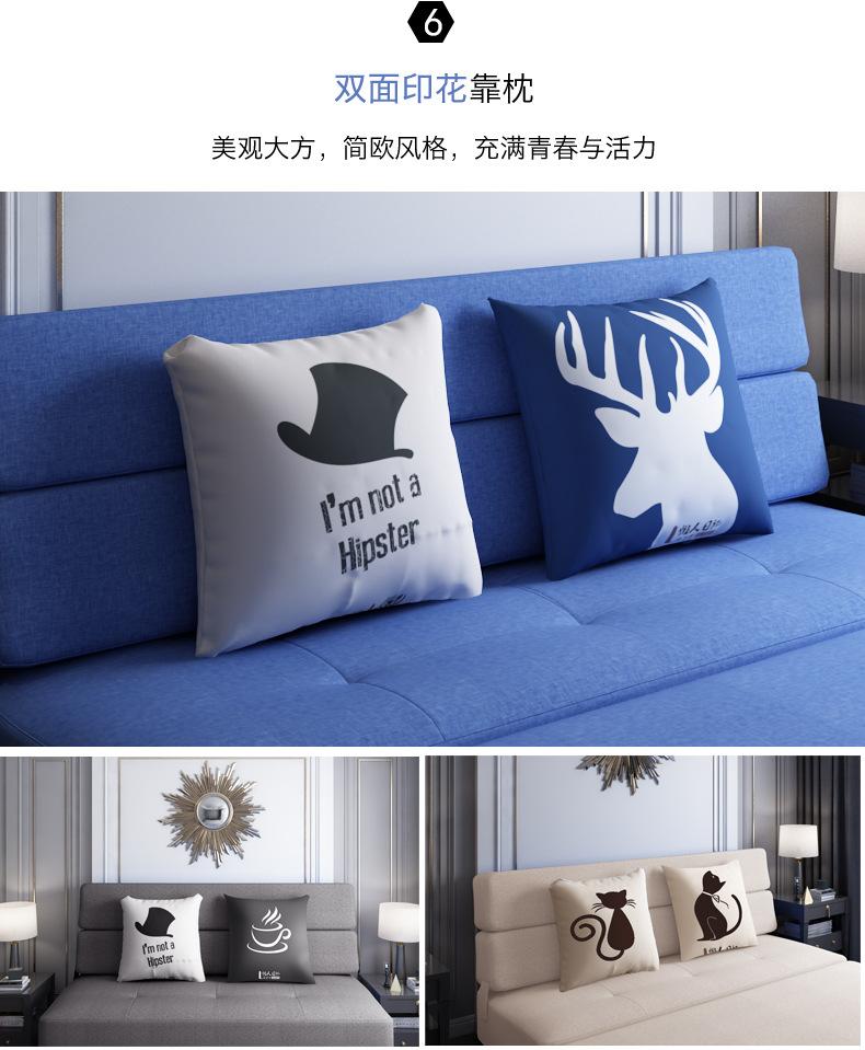 沙发床_10.jpg