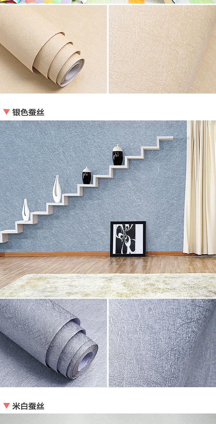 压纹_08.jpg