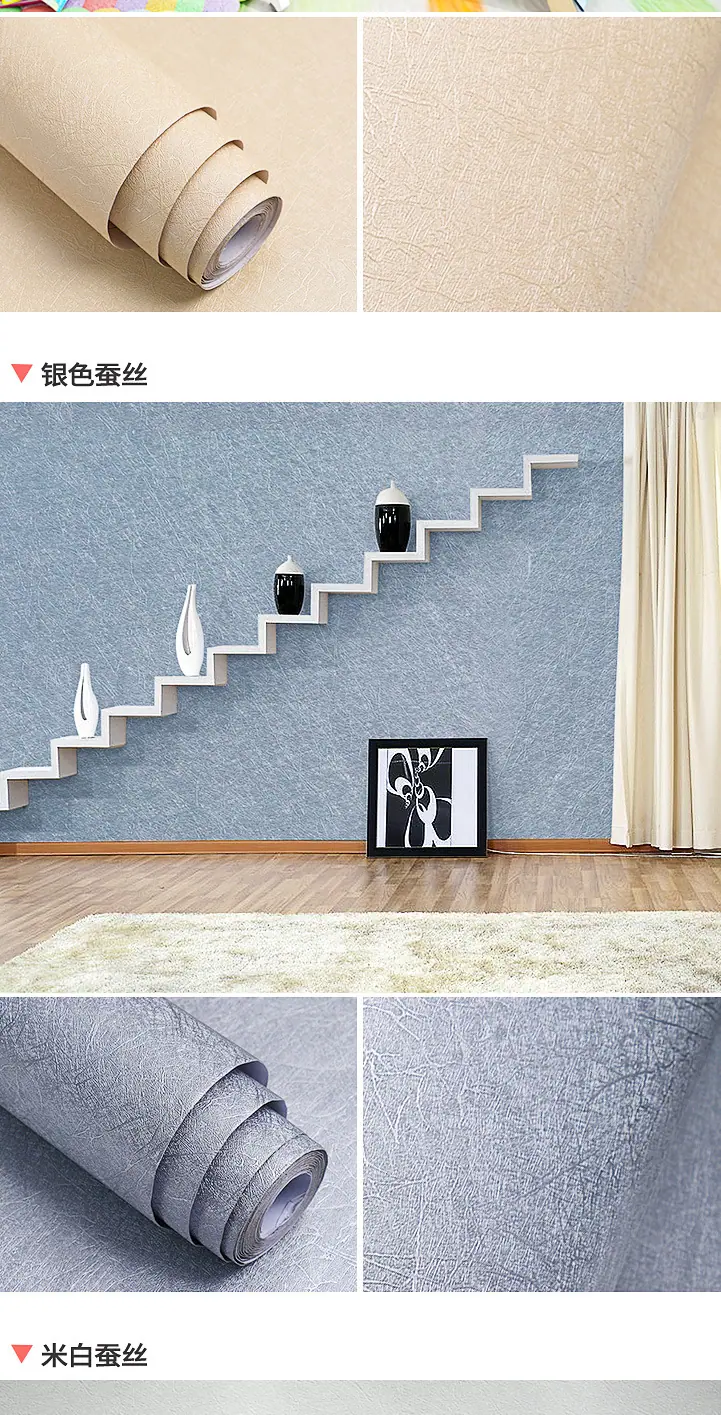 压纹_08.jpg