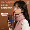 Taza Térmica Antideslizante de Silicona de Color Contrastante para Influencers 680ml Portátil de Mano con Popote Botella de Agua para Estudiantes Viajes al Aire Libre