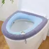 Cojín universal para asiento de inodoro para primavera e invierno, almohadilla cuadrada gruesa para inodoro para uso doméstico, cubierta popular para inodoro