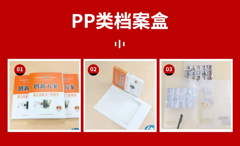 儿童长成手册_13.jpg