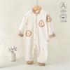 Mameluco Tipo a para Bebé Recién Nacido de Otoño e Invierno para Niños y Niñas, Ropa para el Hogar de Algodón Puro con Aire Acondicionado, Ropa para Gatear para Bebé con Mangas Largas