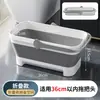 Cubo plano rectangular plegable para mopa, cubo individual, cubo de agua para fregar, cubo cuadrado de plástico, cubo para fregar suelos doméstico