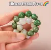Libro Caperucita Roja con Placa de Cuerda para Jugar con los Dedos de la Niña Colores Suaves Graduales Garra de Gato Cuerda de Mano Pulsera para Pareja Estudiante Novia