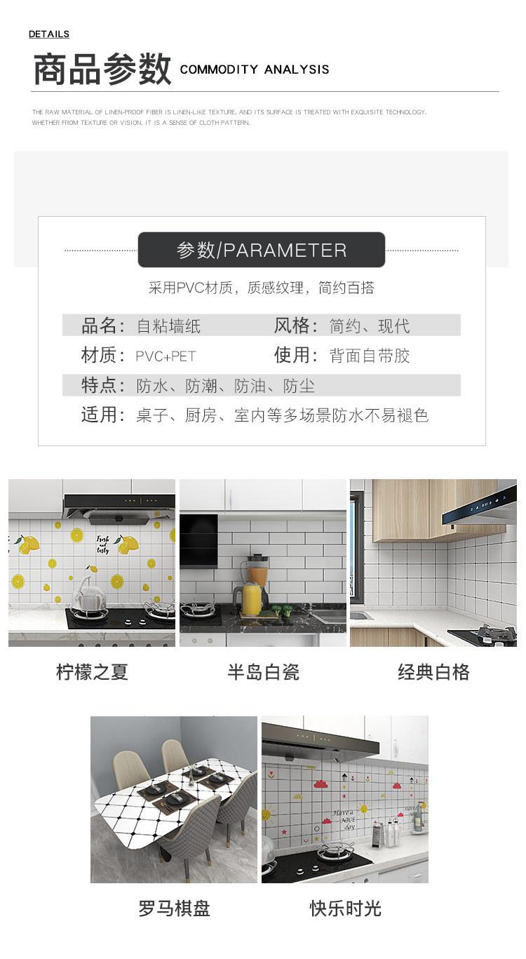 详情_07.jpg