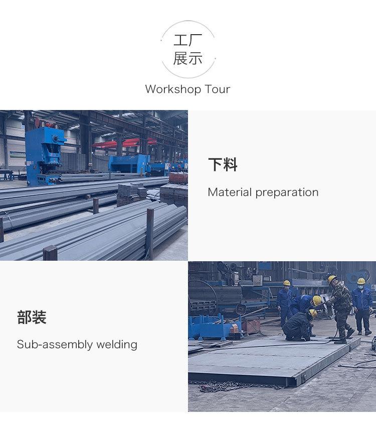 详情页_02.jpg