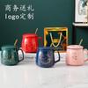 Juego de Tazas de Cerámica de Alta Calidad para Parejas, Caja de Regalo, Souvenir, Tazas de Café y Agua de Cerámica con Tapas