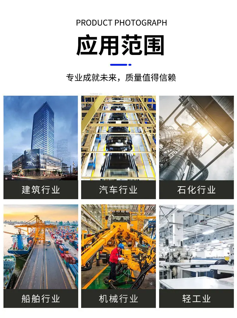 xianbgq(1)(1)_10