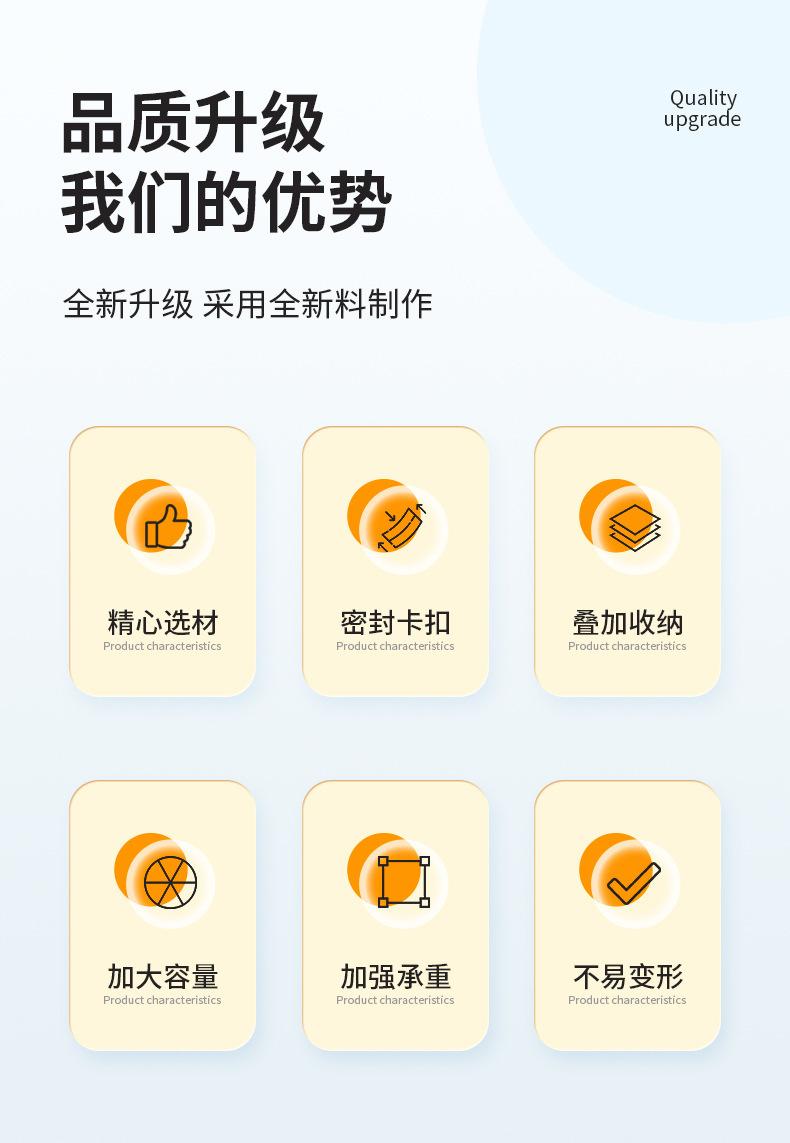 详情14_02.jpg
