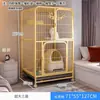 Jaula para Gatos No Ocupa Espacio Especial para Gatos Hogar Interior Nido para Gatos Casa para Gatos con Inodoro Integrado Espacio Libre Súper Grande