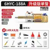 Heilongjiang Qiqihar Pulverizador de Niebla Potente New Pulse Máquina Integrada de Niebla de Agua y Humo Potente Alta Presión Agrícola Desinfección