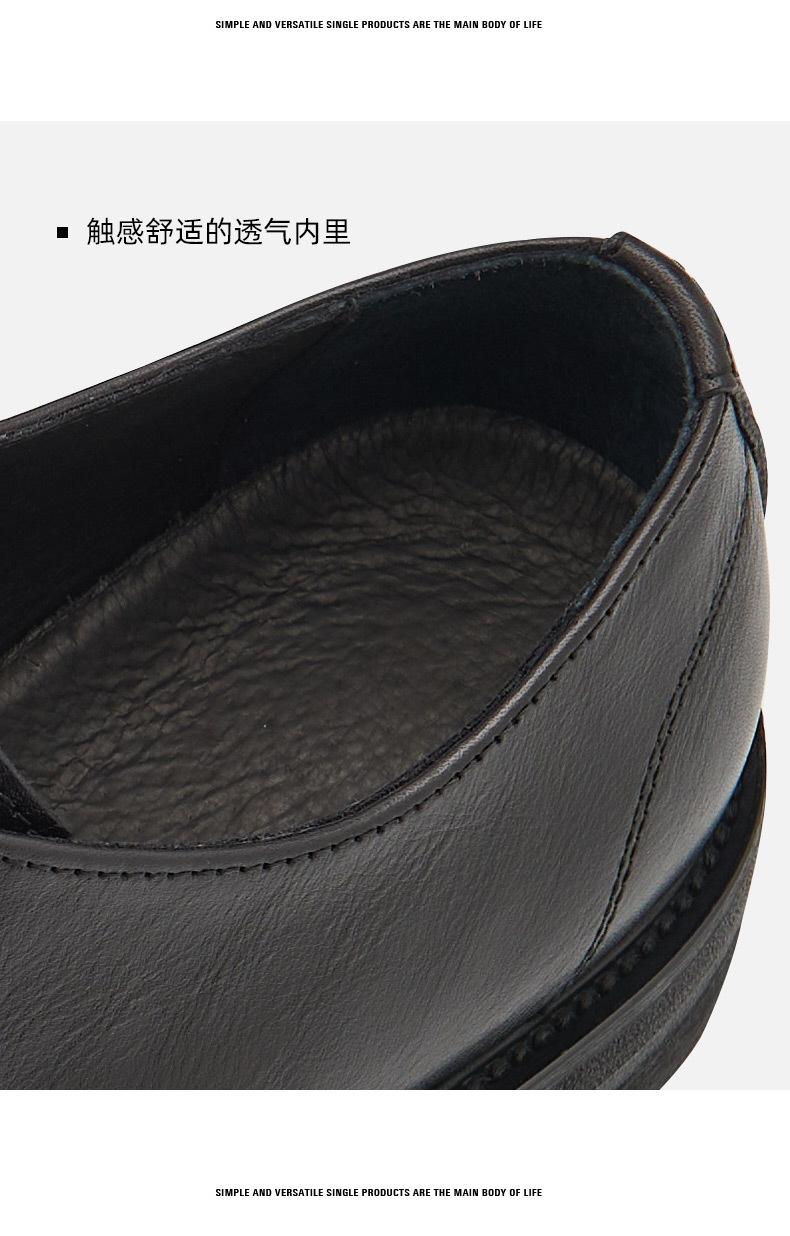 B5238细节790_12