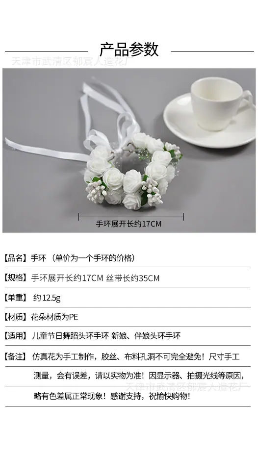 详情_01.jpg