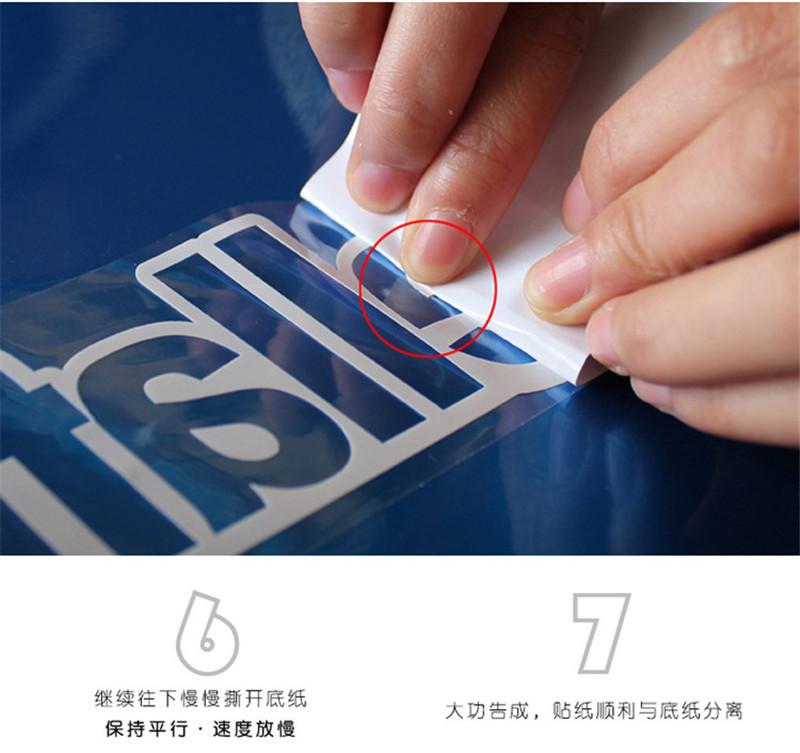 安装6.jpg