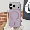 Adecuado para iPhone 18 Pro Max Funda de Teléfono Magnética Mate con Sensación de Piel Apple 17 Disipación de Calor Protección contra Caídas Cubierta 15
