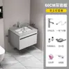 Nuevo mueble de baño de aluminio de panal engrosado con lavabo de cerámica integrado, adecuado para apartamentos pequeños, incluyendo un tocador y lavabo.