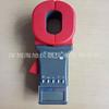 ETCR2000E + comprobador de resistencia de puesta a tierra pinza multifunción comprobador de resistencia de puesta a tierra dimitai 2000E +