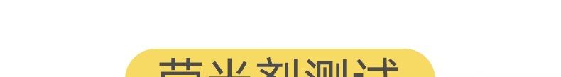 阿里巴巴_18