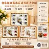Taza de Té Creativa Más Vendida con Tapa, Taza de Té de Flores Resistente a Altas Temperaturas, Juego de Té de Vid Caja de Regalo, Taza de Té de Flores de Color Esmalte