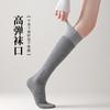 Calcetines de Yoga Antideslizantes Profesionales para Mujer Calcetines de Caña Alta Largos Antibacterianos Combinación de Colores Calcetines de Cinco Dedos con Punta Dividida Algodón Pilates