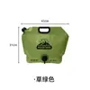 Bolsa de Almacenamiento de Agua para Deportes al Aire Libre y Camping, Gran Capacidad, Grifo de Agua para Montañismo, Cubo de Agua de Plástico, Bolsa Portátil para Beber Directamente, Grado Alimenticio