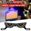 Tornillo de Placa de Matrícula de Motocicleta Transfronterizo Luz Triángulo Semicírculo Ojo de Diablo Intermitente Accesorios Decorativos Universales Modificados Luces de Coche