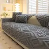 Suministro Especial Transfronterizo Jacquard Terciopelo de Algodón Suave Cojín para Sofá Invierno 2026 Nuevo Cojín de Asiento de Felpa Funda de Sofá de Cuero Antideslizante