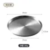 Prato redondo de aço inoxidável estilo japonês, prato raso de fundo plano, bandeja, prato para ossos, prato para churrasco comercial, prato de frutas, prato para bolo de sobremesa