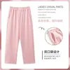 Puede ser enviado en nombre de otros: Pantalones de dormir de algodón puro para mujer, estilo fino para primavera y otoño, corte holgado con cintura elástica, adecuados para usar afuera, efecto adelgazante, pantalones de aire acondicionado
