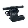 Usado para Honda Civic Válvula Solenoide de Vacío 136200-2262 36162-Plc-003 1362002262