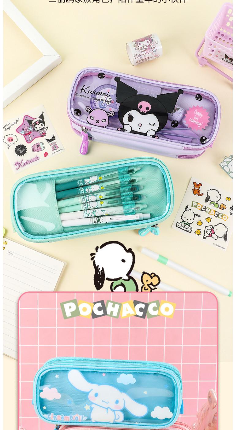 e350237f-ac5d-41fd-a06d-72f21f851a65.png