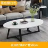 Mesa de centro ovalada balcón mesa de té pequeña mesa exterior estilo ins sala de estar mesa de comedor pequeña mesa de negociación simple madera