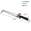 Lanterna de Solda Tipo Sucção Xinghua Pistola de Solda Portátil de Uso Duplo Ferramentas de Solda para Refrigerador Ar Condicionado Ferramentas de Reparo de Refrigeração